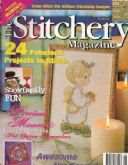 The Stitchery Magazine (changed to Stitcher's World)