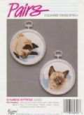 Siamese Kittens | Cover: Siamese Kittens